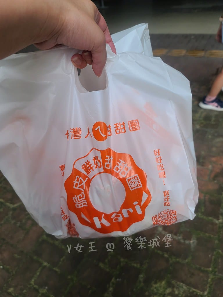 batch_20240801_143058