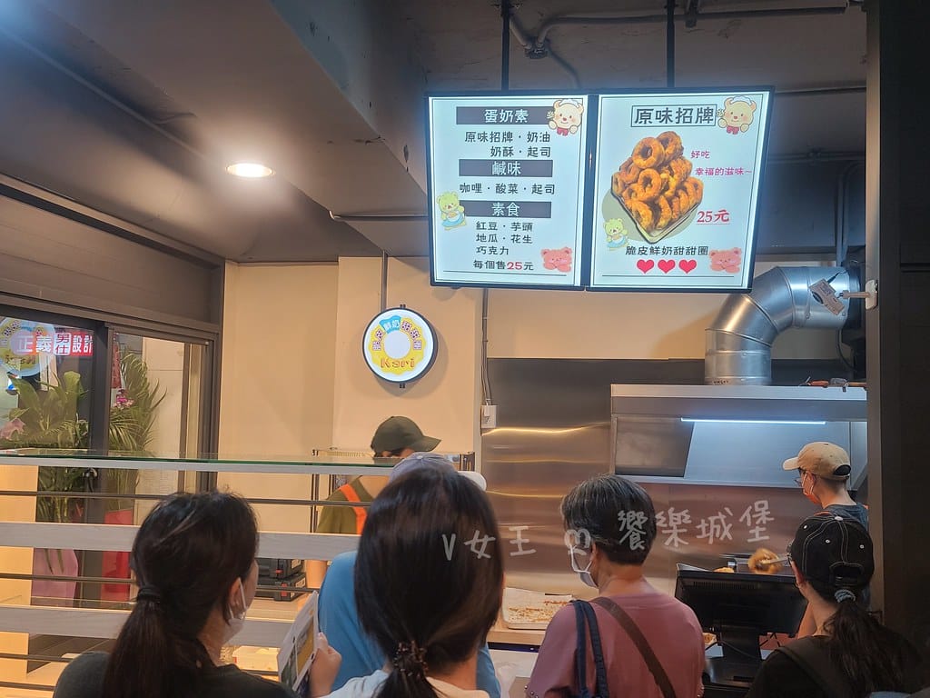 batch_20240801_135739