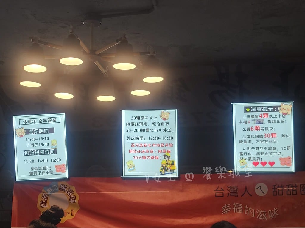 batch_20240801_135415