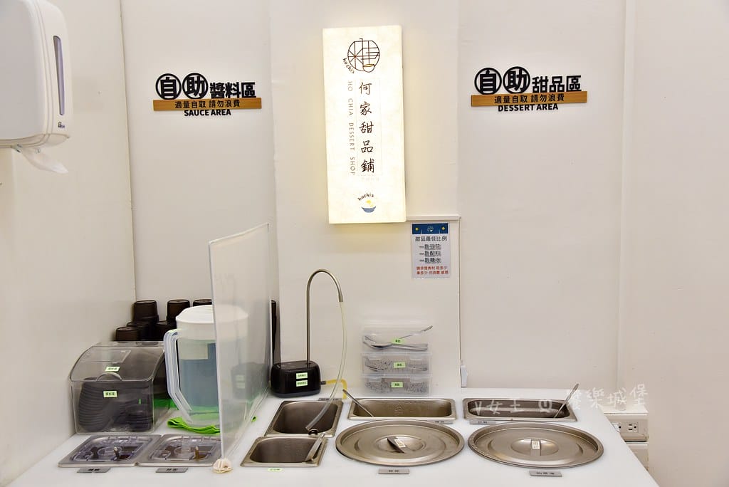 何家拉麵 公館店145 起平價拉麵 內用還可以無限續麵, batch_DSC_3772-1