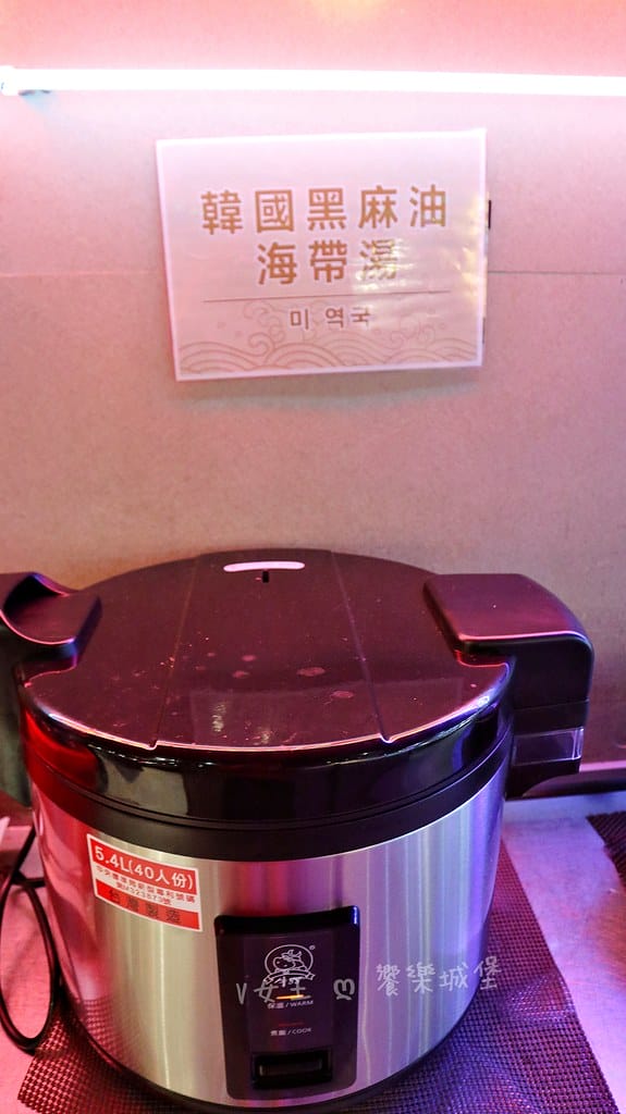 阿豬嘻烤肉村西門韓式吃到飽,平民價位一次讓你享有韓式火鍋+ batch_IMG_4404-1