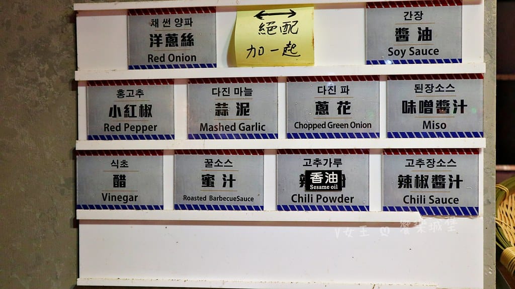 阿豬嘻烤肉村西門韓式吃到飽,平民價位一次讓你享有韓式火鍋+ batch_IMG_4368-1