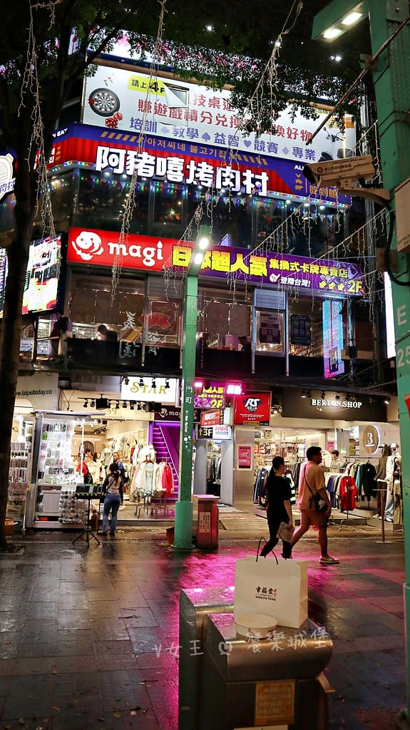 阿豬嘻烤肉村西門韓式吃到飽,平民價位一次讓你享有部隊鍋+韓 batch_IMG_4361-1