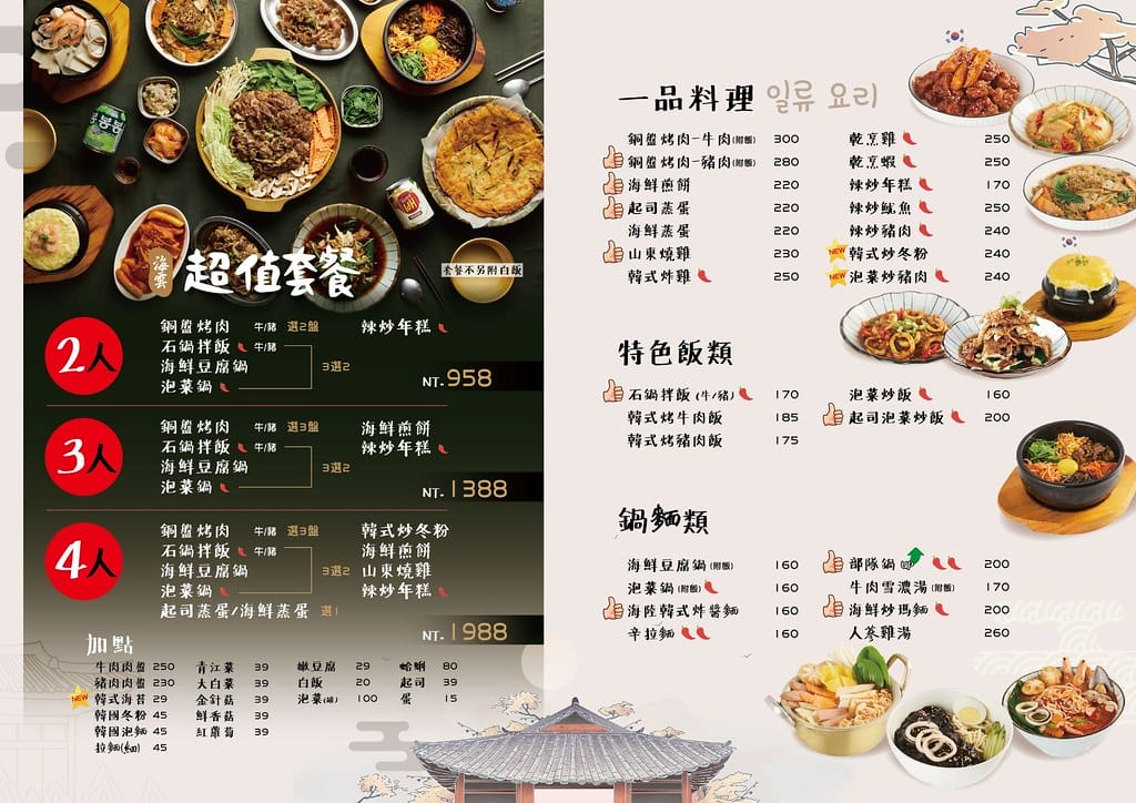 465571693_886543203617329_743406720437697213_n