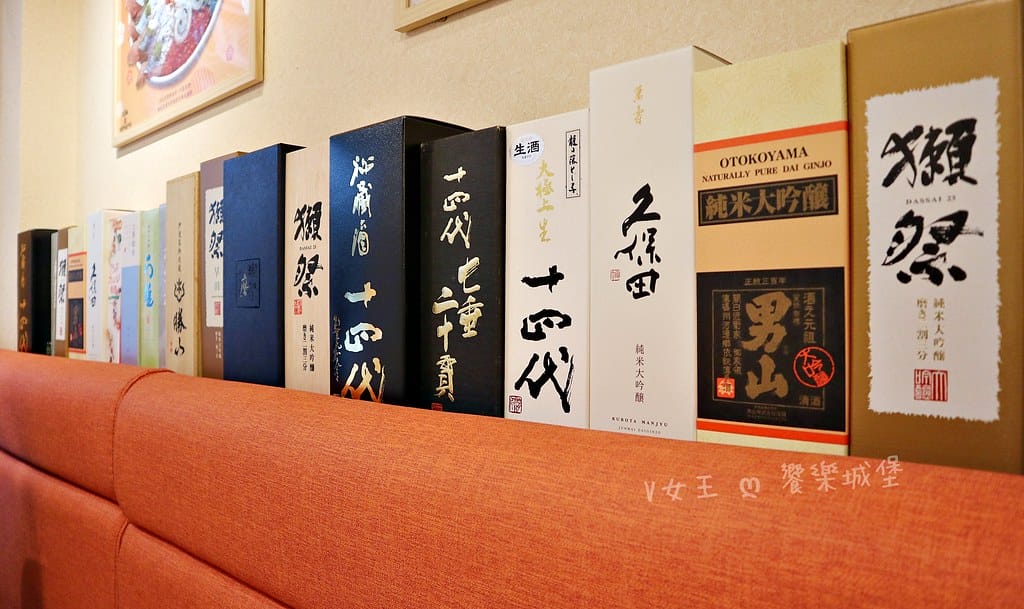 坐著做。海鮮丼飯專門店(新莊幸福店)巷弄中驚喜日式料理,海