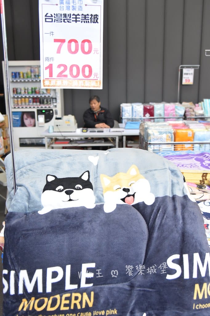 廣福毛巾特賣會迪士尼結束代理特賣,買一送一、買二送二,台灣 廣福毛巾特賣會迪士尼結束代理特賣,買一送一、買二送二,台灣