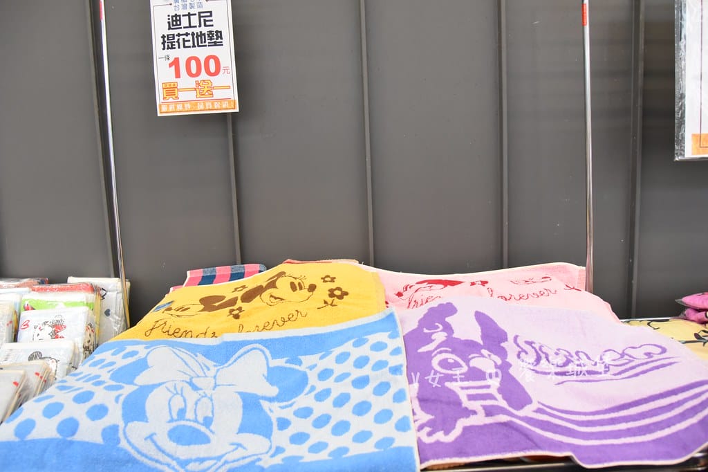廣福毛巾特賣會迪士尼結束代理特賣,買一送一、買二送二,台灣 廣福毛巾特賣會迪士尼結束代理特賣,買一送一、買二送二,台灣