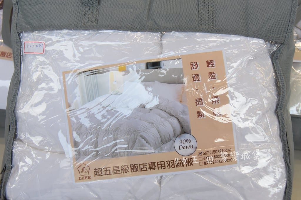 廣福毛巾特賣會迪士尼結束代理特賣,買一送一、買二送二,台灣 廣福毛巾特賣會迪士尼結束代理特賣,買一送一、買二送二,台灣