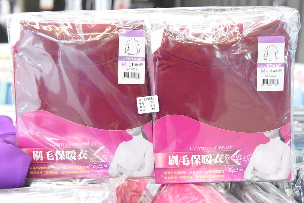 廣福毛巾特賣會迪士尼結束代理特賣,買一送一、買二送二,台灣 廣福毛巾特賣會迪士尼結束代理特賣,買一送一、買二送二,台灣