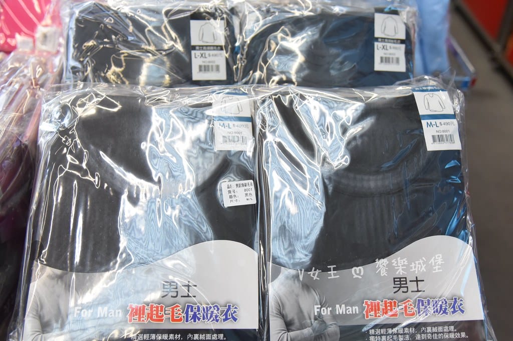 廣福毛巾特賣會迪士尼結束代理特賣,買一送一、買二送二,台灣 廣福毛巾特賣會迪士尼結束代理特賣,買一送一、買二送二,台灣