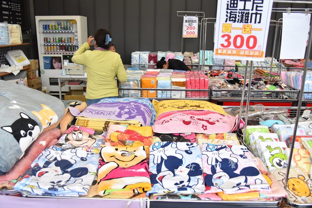 廣福毛巾特賣會迪士尼結束代理特賣,買一送一、買二送二,台灣 廣福毛巾特賣會迪士尼結束代理特賣,買一送一、買二送二,台灣