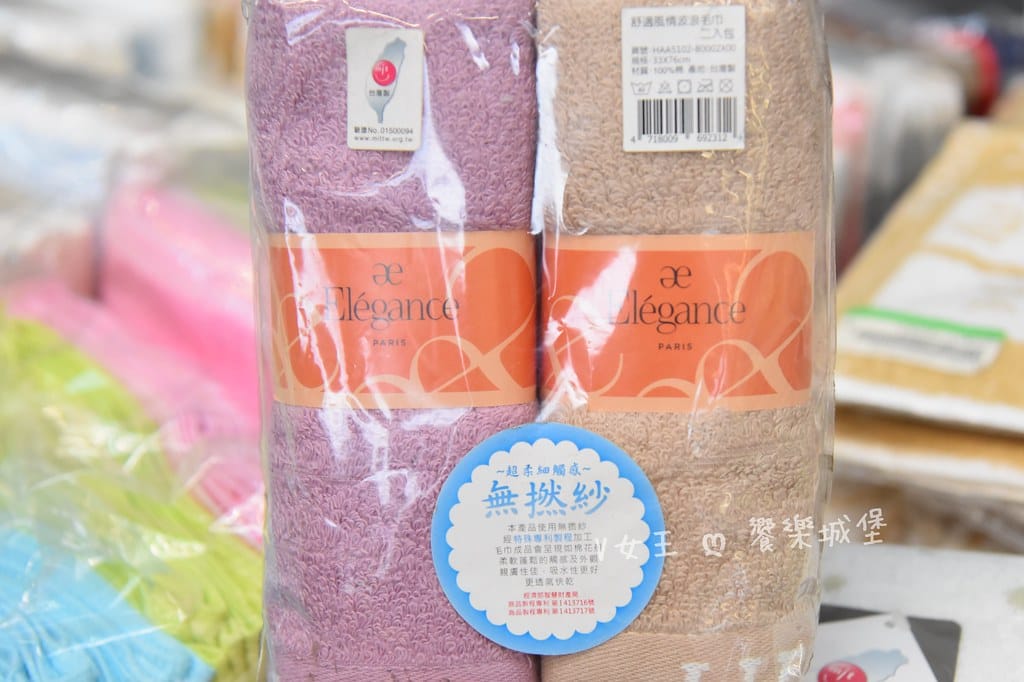 廣福毛巾特賣會迪士尼結束代理特賣,買一送一、買二送二,台灣 廣福毛巾特賣會迪士尼結束代理特賣,買一送一、買二送二,台灣