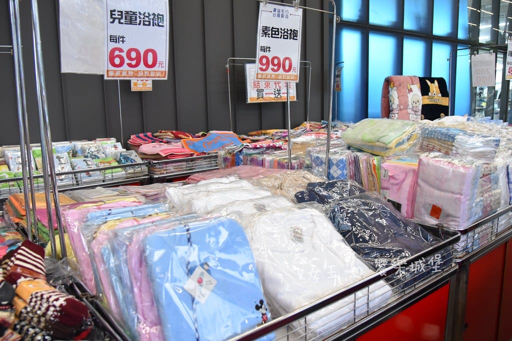 廣福毛巾特賣會迪士尼結束代理特賣,買一送一、買二送二,台灣 廣福毛巾特賣會迪士尼結束代理特賣,買一送一、買二送二,台灣