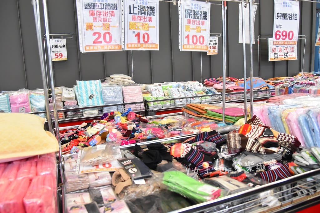 廣福毛巾特賣會迪士尼結束代理特賣,買一送一、買二送二,台灣 廣福毛巾特賣會迪士尼結束代理特賣,買一送一、買二送二,台灣