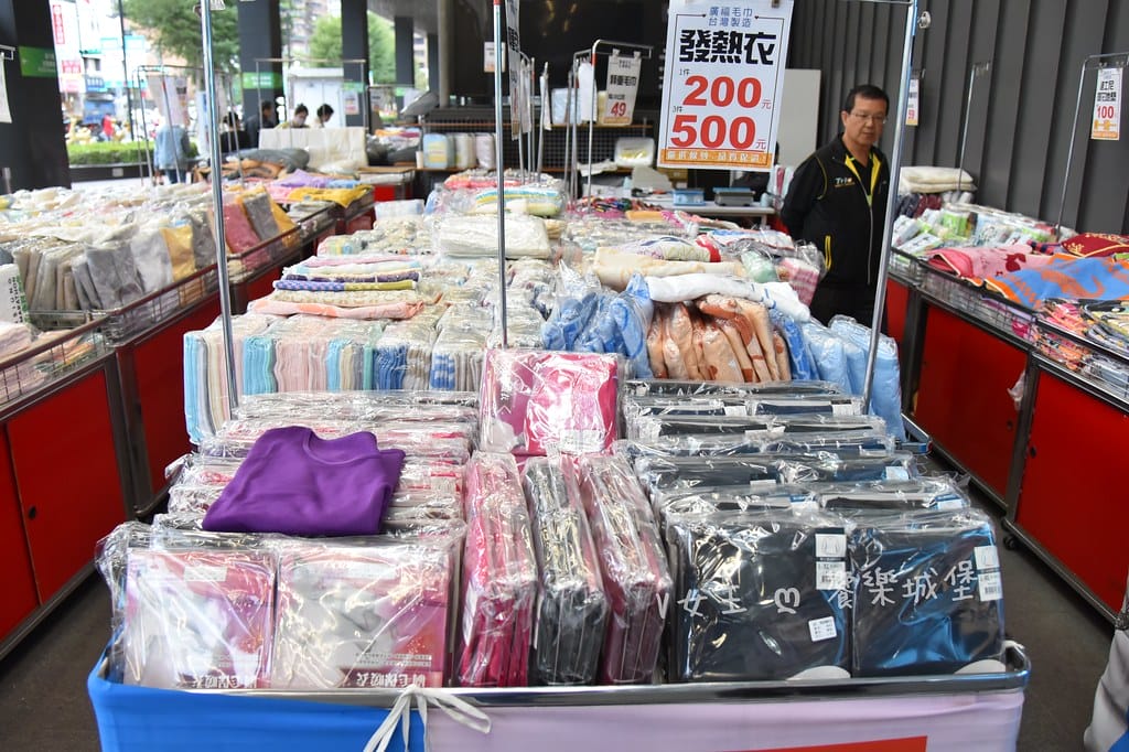 廣福毛巾特賣會迪士尼結束代理特賣,買一送一、買二送二,台灣 廣福毛巾特賣會迪士尼結束代理特賣,買一送一、買二送二,台灣