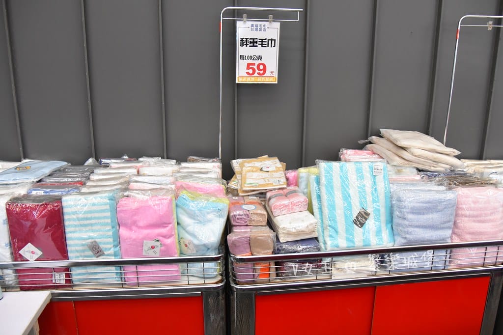 廣福毛巾特賣會迪士尼結束代理特賣,買一送一、買二送二,台灣 廣福毛巾特賣會迪士尼結束代理特賣,買一送一、買二送二,台灣