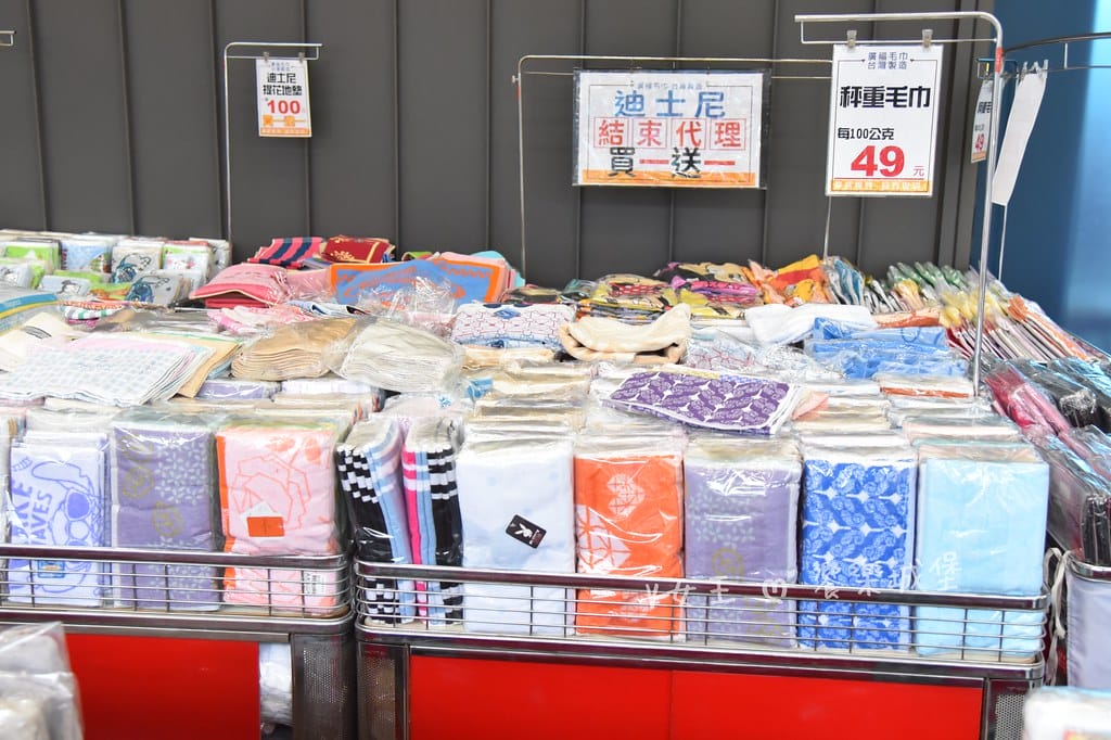 廣福毛巾特賣會迪士尼結束代理特賣,買一送一、買二送二,台灣 廣福毛巾特賣會迪士尼結束代理特賣,買一送一、買二送二,台灣