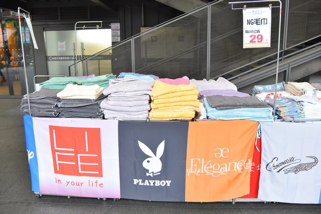 廣福毛巾特賣會迪士尼結束代理特賣,買一送一、買二送二,台灣 廣福毛巾特賣會迪士尼結束代理特賣,買一送一、買二送二,台灣