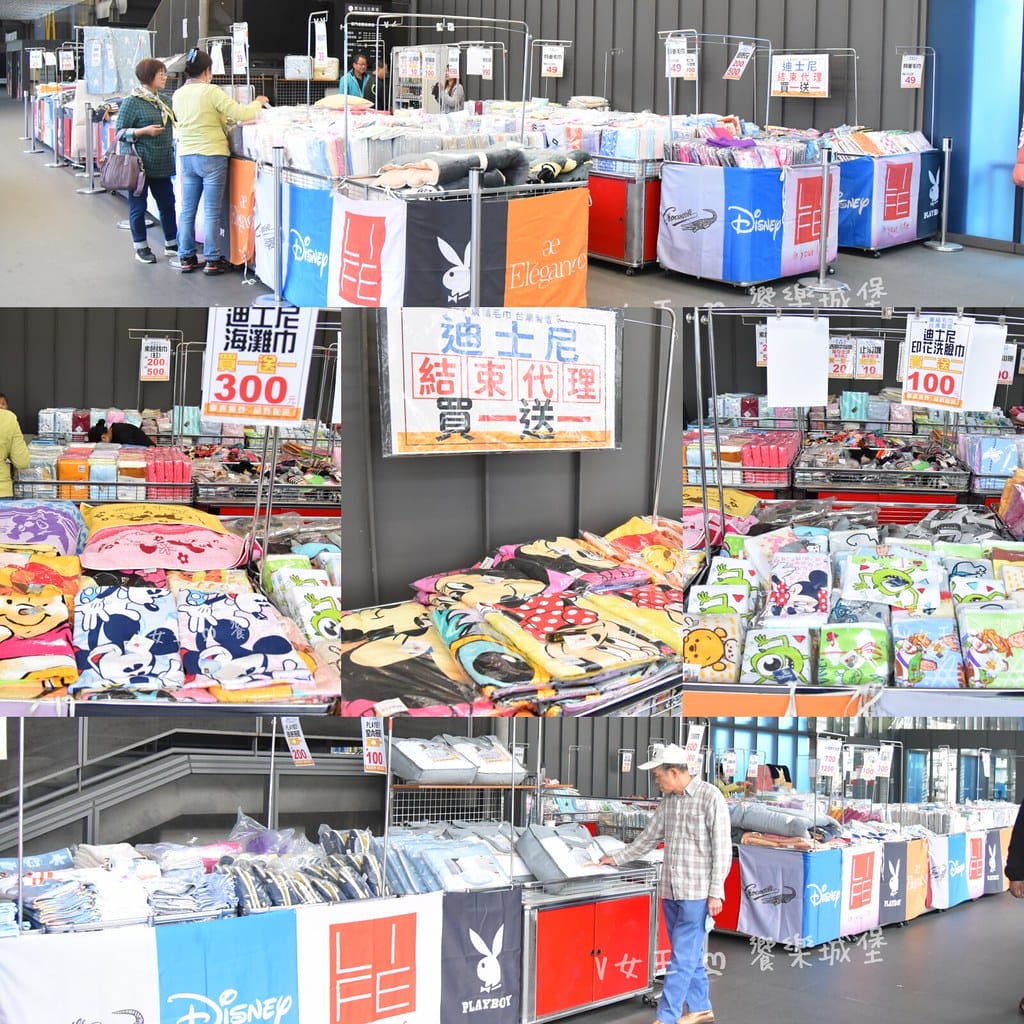 廣福毛巾特賣會迪士尼結束代理特賣,買一送一、買二送二,台灣 廣福毛巾特賣會迪士尼結束代理特賣,買一送一、買二送二,台灣