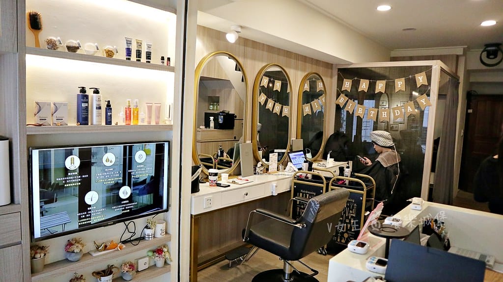 1825頭皮養護中心頭皮跟臉一樣都需要好好呵護,東門捷運站 1825頭皮養護中心頭皮跟臉一樣都需要好好呵護,東門捷運站