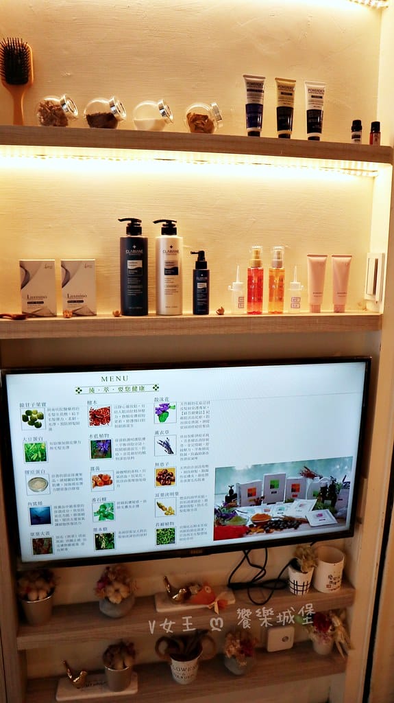 1825頭皮養護中心頭皮跟臉一樣都需要好好呵護,東門捷運站 1825頭皮養護中心頭皮跟臉一樣都需要好好呵護,東門捷運站