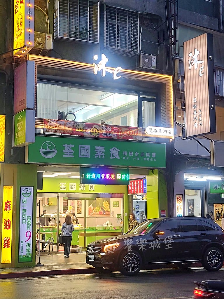 batch_20241108_170257-1