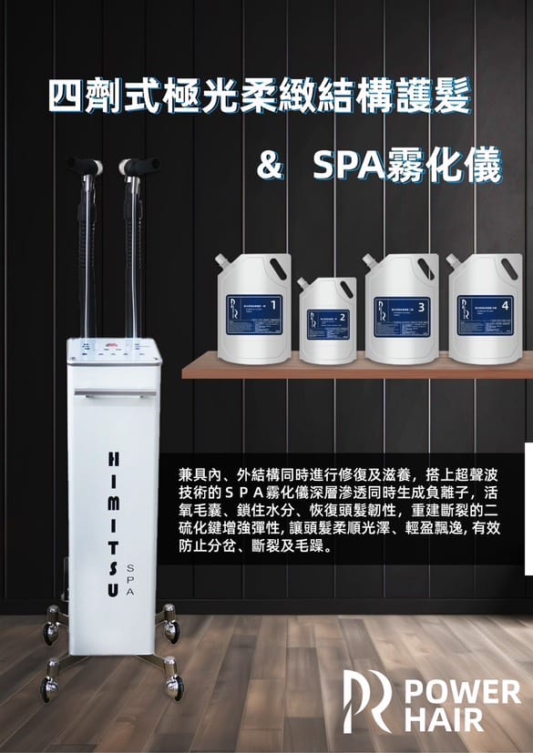 462541837_1962669340917410_783961478752909279_n