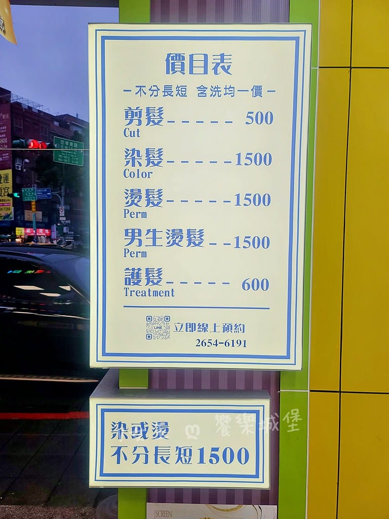 batch_20241108_165601-1