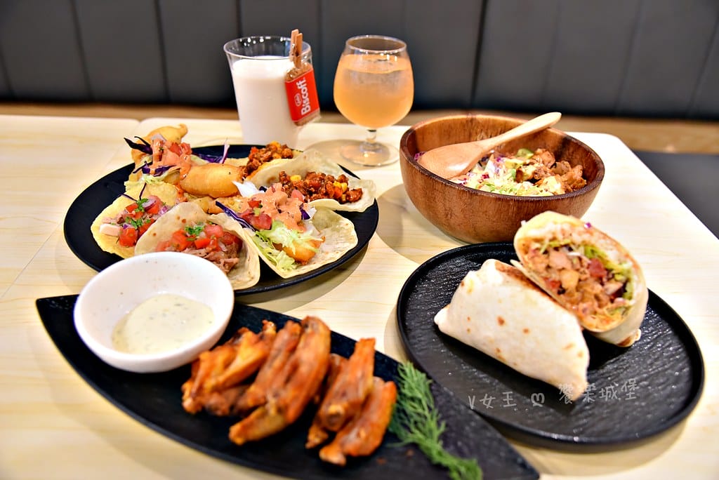 Nowhere Taipei 墨西哥餐酒館