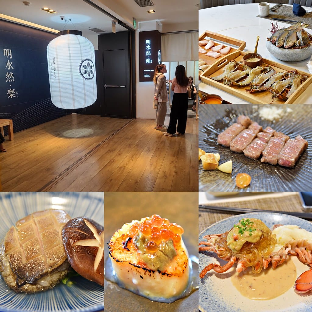 桃園美食懶人包精選優質且CP值高的餐廳,不管是海鮮餐廳、無