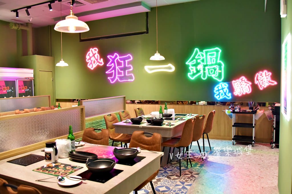 狂一鍋台式火鍋 西門町店網路票選新台式火鍋第一名進駐西門町 狂一鍋台式火鍋 西門町店網路票選新台式火鍋第一名進駐西門町