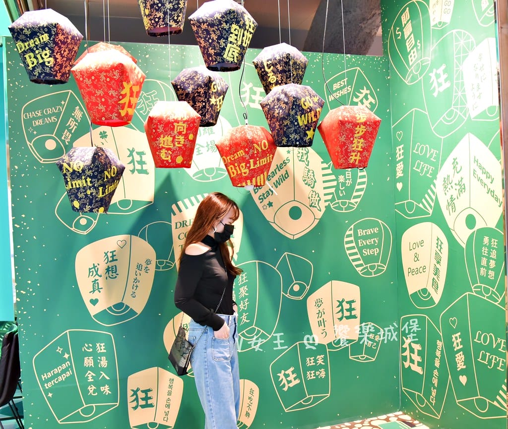 狂一鍋台式火鍋 西門町店網路票選新台式火鍋第一名進駐西門町 狂一鍋台式火鍋 西門町店網路票選新台式火鍋第一名進駐西門町