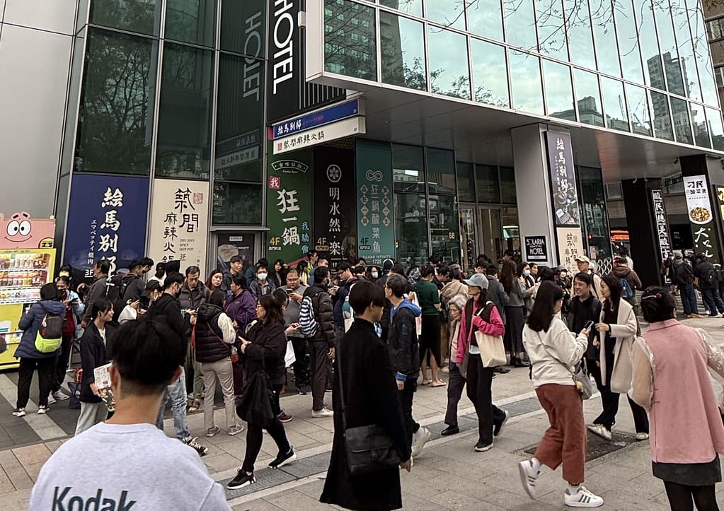 排隊-橫 排隊-橫