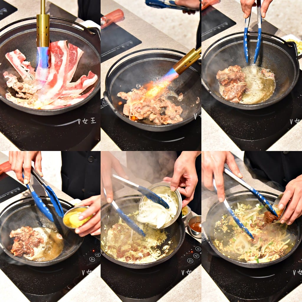 炙燒沙茶牛肉鍋 炙燒沙茶牛肉鍋