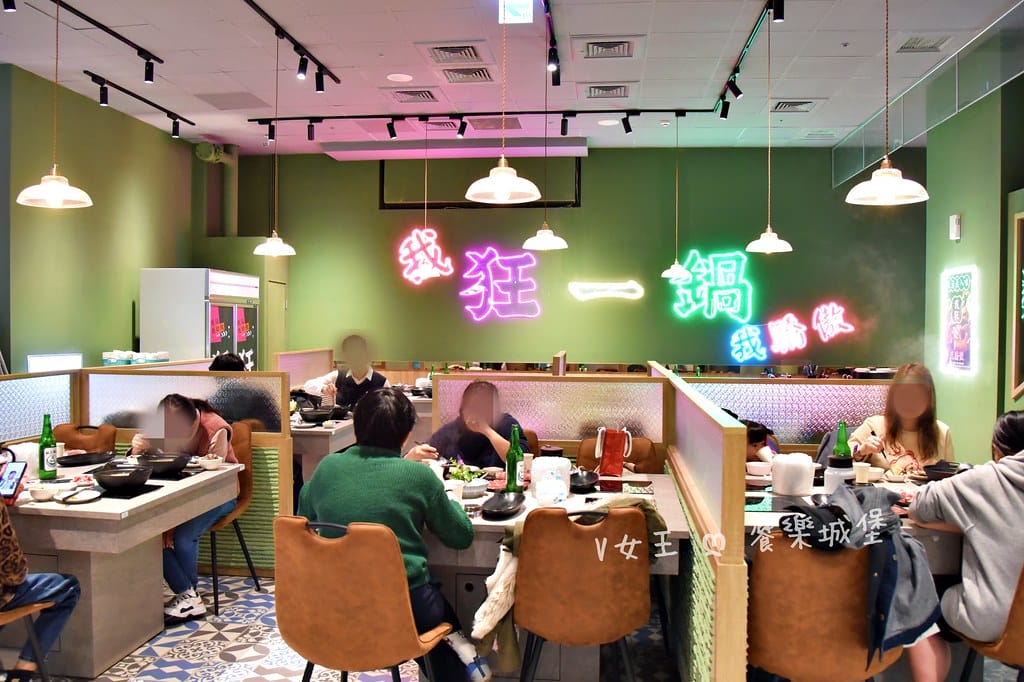 狂一鍋台式火鍋 西門町店網路票選新台式火鍋第一名進駐西門町 狂一鍋台式火鍋 西門町店網路票選新台式火鍋第一名進駐西門町
