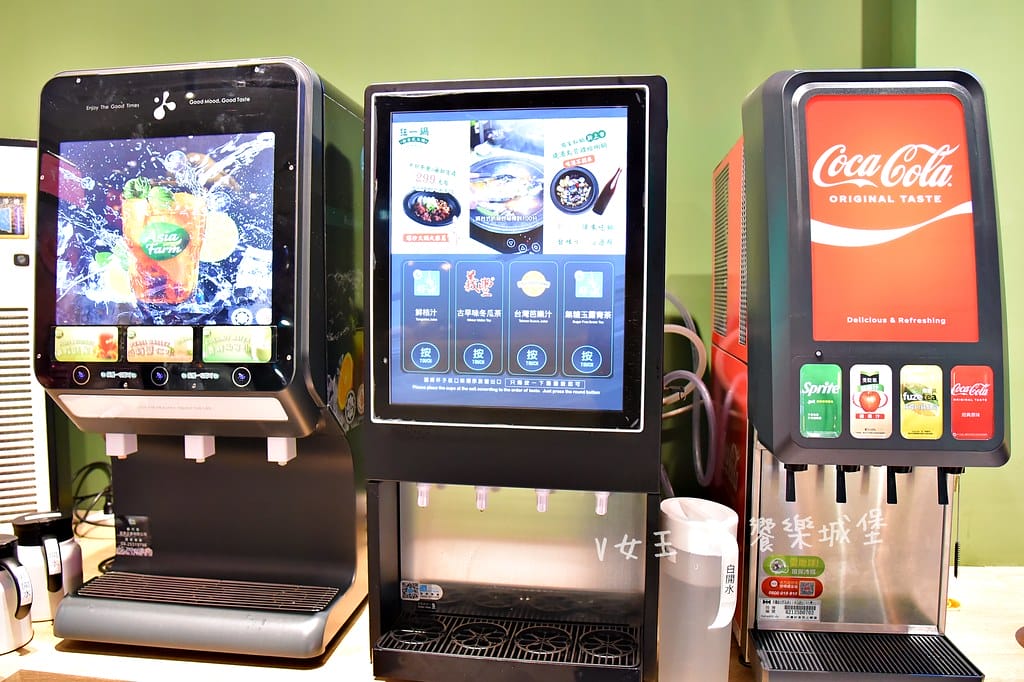 狂一鍋台式火鍋 西門町店網路票選新台式火鍋第一名進駐西門町 狂一鍋台式火鍋 西門町店網路票選新台式火鍋第一名進駐西門町