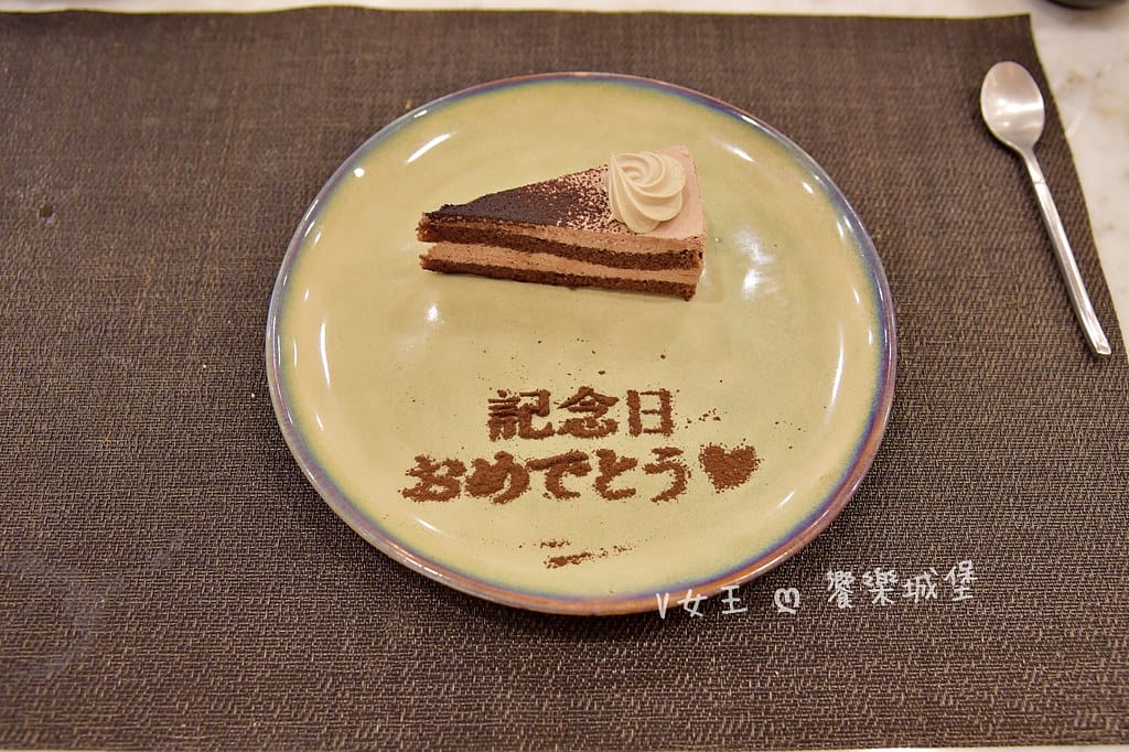 明水然・樂 宜蘭礁溪店宜蘭美食必探高CP值無菜單鐵板燒,人 明水然・樂 宜蘭礁溪店宜蘭美食必探高CP值無菜單鐵板燒,人