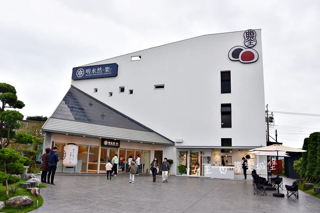 明水然・樂 宜蘭礁溪店 (田園景觀店 )宜蘭美食必探高CP 明水然・樂 宜蘭礁溪店 (田園景觀店 )宜蘭美食必探高CP