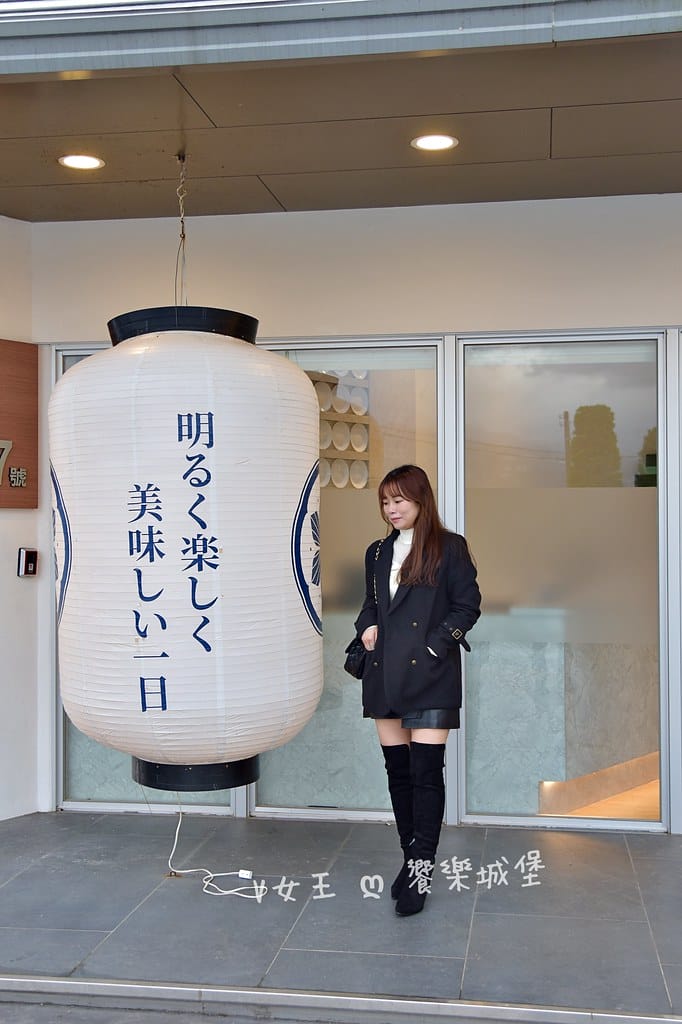 明水然。樂 宜蘭礁溪店宜蘭美食必探高CP值無菜單鐵板燒,人