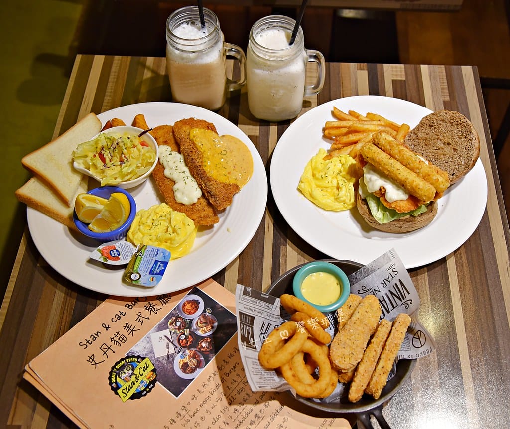 Stan & Cat 史丹貓美式餐廳
