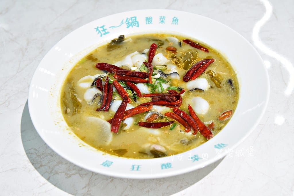 狂一鍋酸菜魚肉多多、明水然樂兩大新創姊妹品牌,2025樂多 狂一鍋酸菜魚肉多多、明水然樂兩大新創姊妹品牌,2025樂多