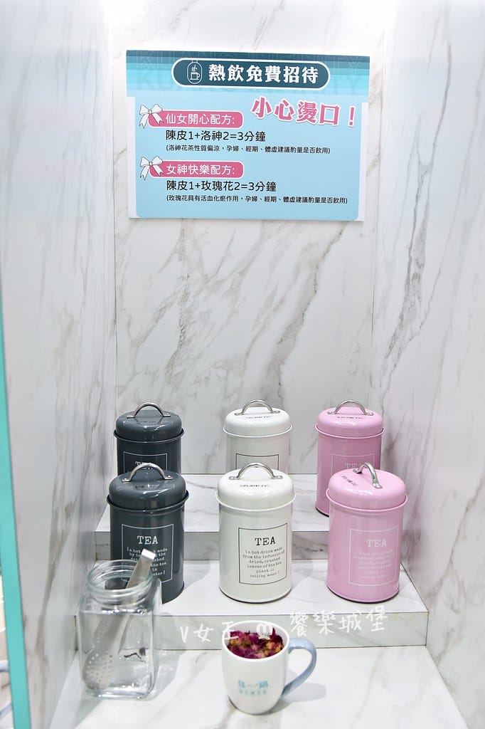 狂一鍋酸菜魚肉多多、明水然樂兩大新創姊妹品牌,2025樂多 狂一鍋酸菜魚肉多多、明水然樂兩大新創姊妹品牌,2025樂多