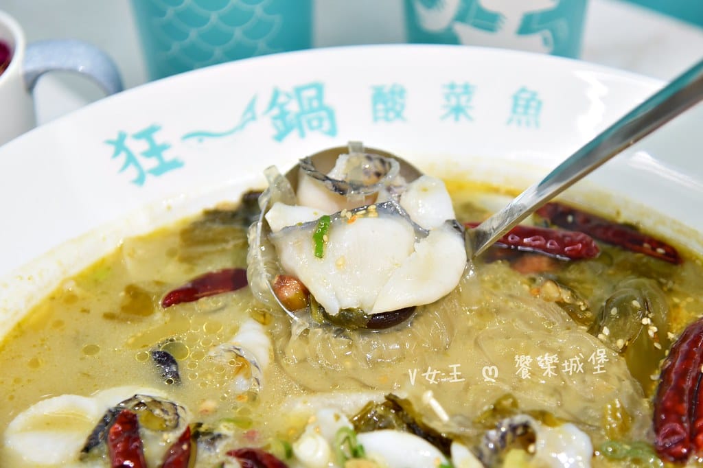 狂一鍋酸菜魚肉多多、明水然樂兩大新創姊妹品牌,2025樂多 狂一鍋酸菜魚肉多多、明水然樂兩大新創姊妹品牌,2025樂多