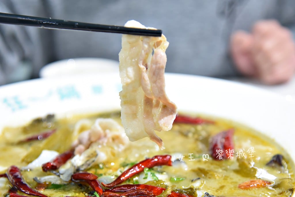 狂一鍋酸菜魚肉多多、明水然樂兩大新創姊妹品牌,2025樂多 狂一鍋酸菜魚肉多多、明水然樂兩大新創姊妹品牌,2025樂多