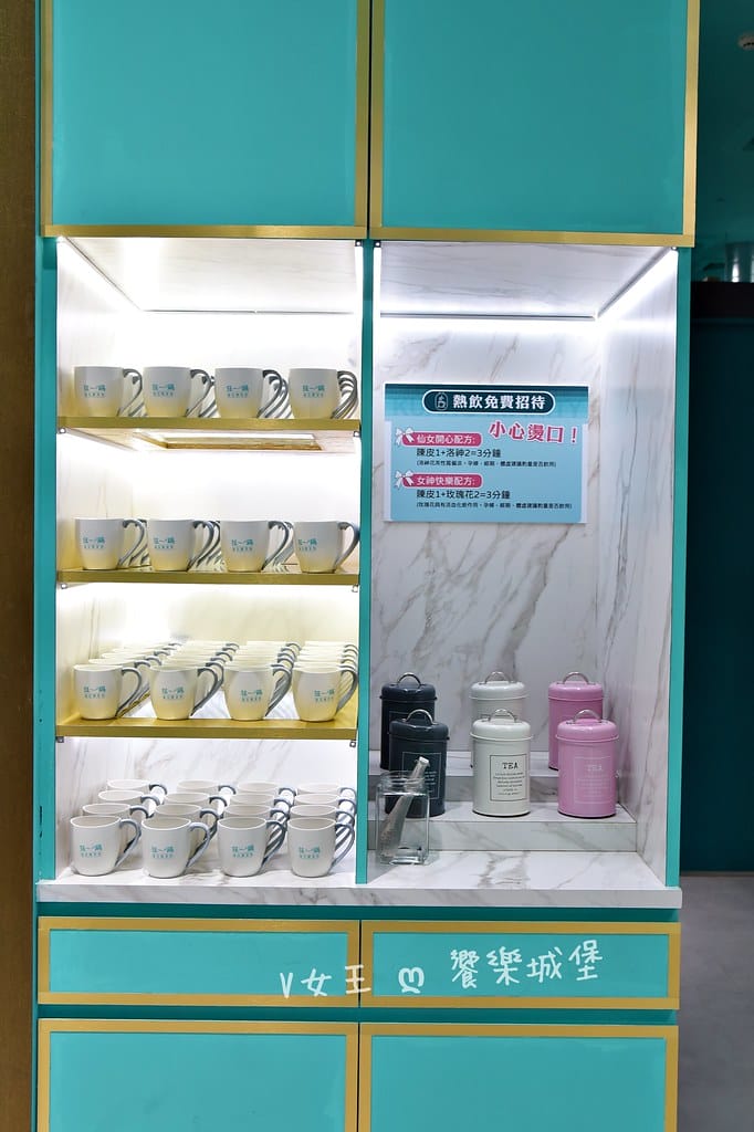 狂一鍋酸菜魚肉多多、明水然樂兩大新創姊妹品牌,2025樂多 狂一鍋酸菜魚肉多多、明水然樂兩大新創姊妹品牌,2025樂多