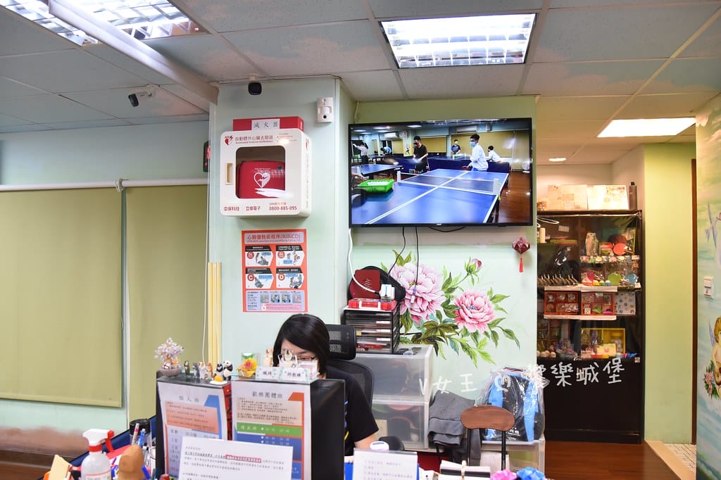 2025桌球暑期夏令營,乒乓島兒童桌球教學教室 ll 以遊戲