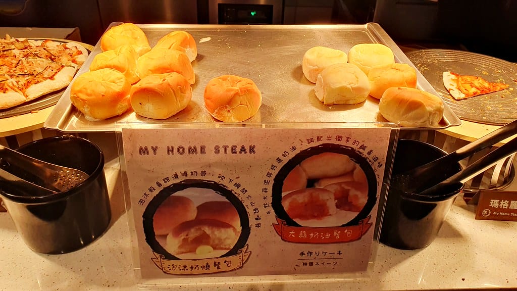 我家牛排板橋遠科店 ll !只要 370 就可以享用上百種 我家牛排板橋遠科店 ll !只要 370 就可以享用上百種