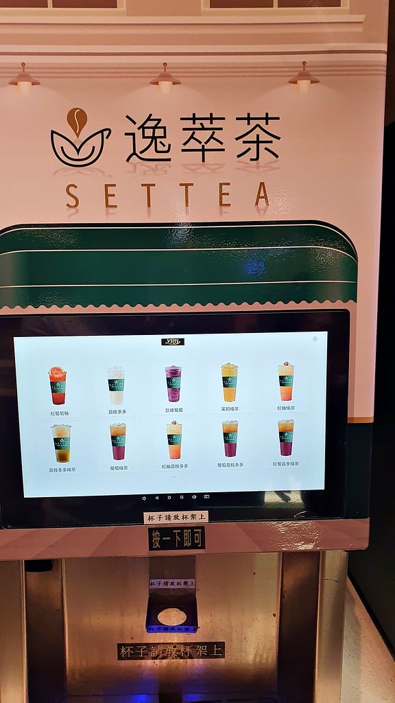 我家牛排板橋遠科店 ll !只要 370 就可以享用上百種 我家牛排板橋遠科店 ll !只要 370 就可以享用上百種