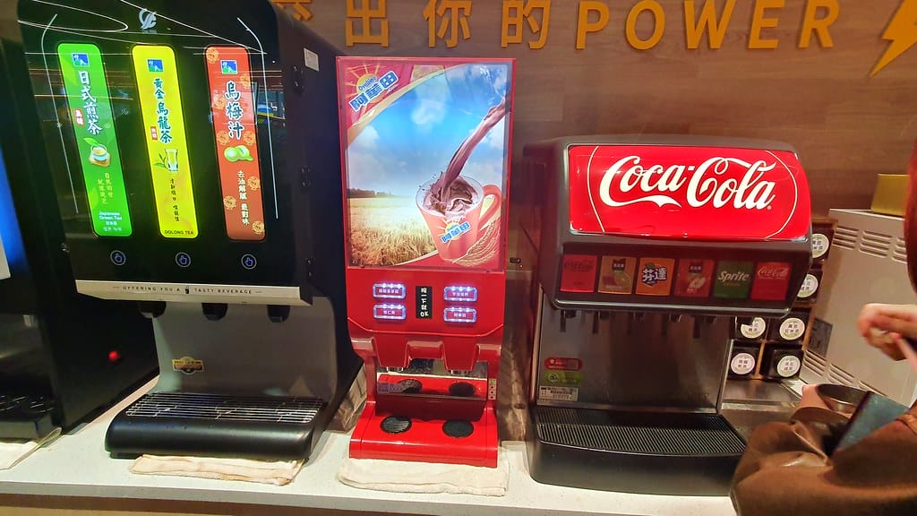 我家牛排板橋遠科店 ll !只要 370 就可以享用上百種 我家牛排板橋遠科店 ll !只要 370 就可以享用上百種