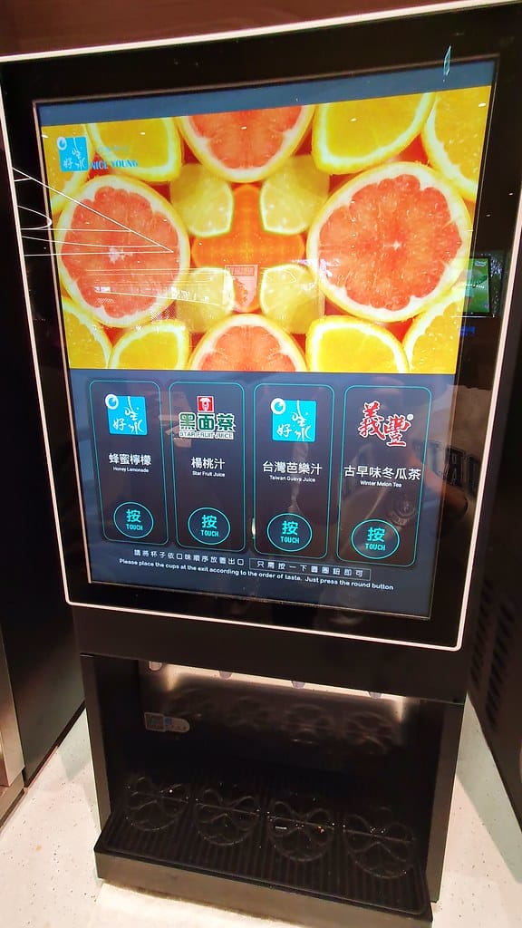 我家牛排板橋遠科店 ll !只要 370 就可以享用上百種 我家牛排板橋遠科店 ll !只要 370 就可以享用上百種